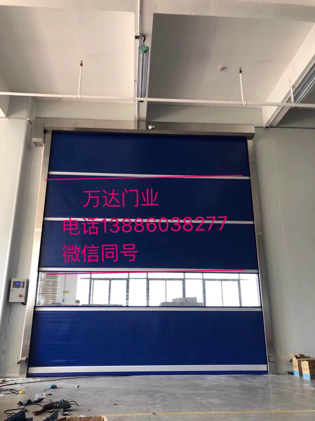 三台高速卷帘门